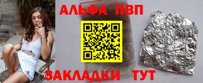 ECSTASY Гай