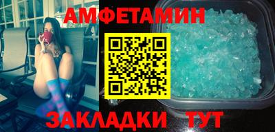героин Гатчина