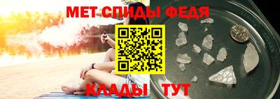 ECSTASY Гай