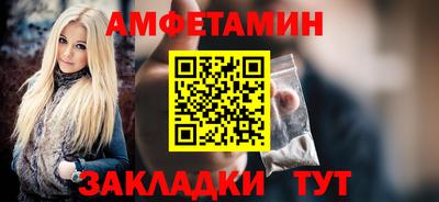 метадон Гагарин