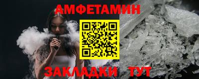 ECSTASY Гай