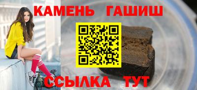 ECSTASY Гай