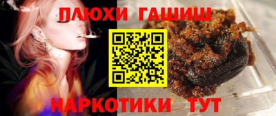 метадон Гагарин