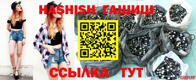 героин Гатчина