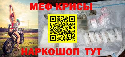 метадон Гагарин