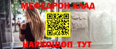 героин Гатчина