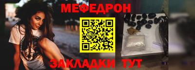 героин Гатчина