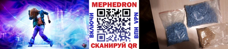 купить закладку  Люберцы  Меф кристаллы 