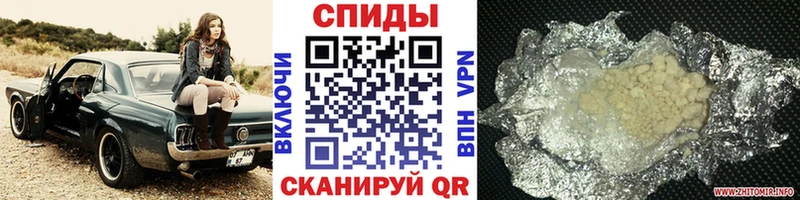 Первитин витя  Люберцы 