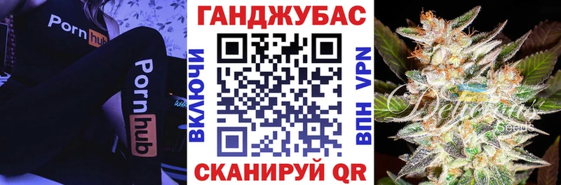 даркнет сайт мега Бошки марихуана конопля Люберцы